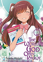 The World God Only Knows