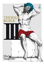 Thermae Romae