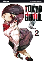 Tokyo Ghoul