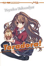 Toradora!