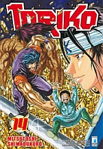 Toriko