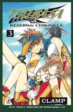 Tsubasa Reservoir Chronicles