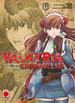 Valkyria Chronicles