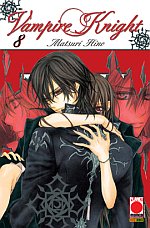 Vampire Knight