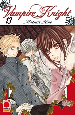 Vampire Knight