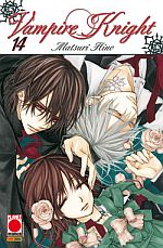 Vampire Knight