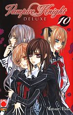 Vampire Knight Deluxe