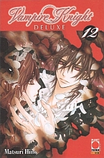 Vampire Knight Deluxe