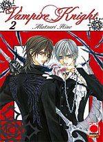 Vampire Knight