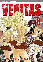 Veritas