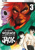 Violence Jack - Ultimate Edition