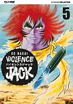 Violence Jack - Ultimate Edition