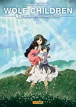 Wolf Children