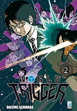 World Trigger