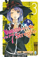 Yamada-kun e le 7 streghe