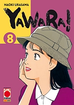 Yawara!