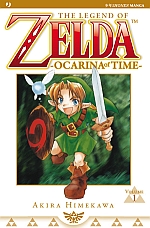 The Legend of Zelda: Ocarina of Time (in promozione)