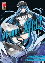 Akame ga Kill!