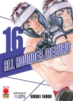 All Rounder Meguru