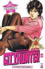 City Hunter (Starlight)