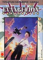 Evangelion Collection