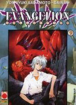 Evangelion Collection