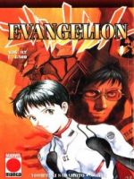 Evangelion