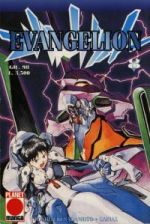 Evangelion