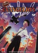 Evangelion