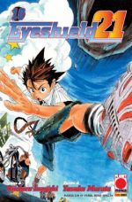 Eyeshield21