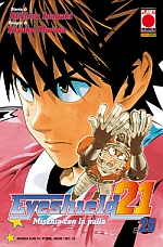 Eyeshield21