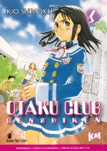 Genshiken - Otaku club