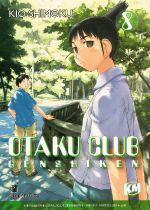 Genshiken - Otaku club