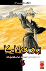 Kekkaishi