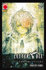 Letter Bee