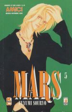 Mars