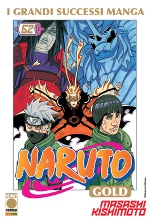 Naruto Gold