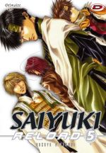 Saiyuki Reload