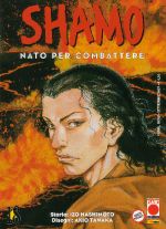 Shamo, nato per combattere