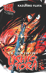 Ushio e Tora - Le origini (Turn Over)