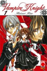 Vampire Knight