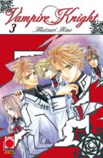 Vampire Knight