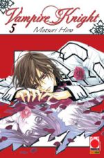 Vampire Knight