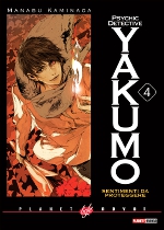 Psychic Detective Yakumo