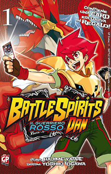 Battle Spirits: Dan