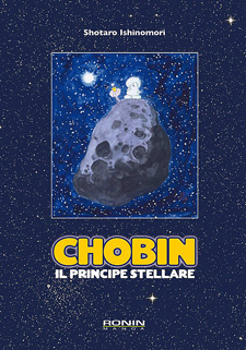 Chobin, il principe stellare