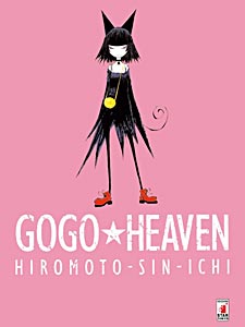 Go Go Heaven