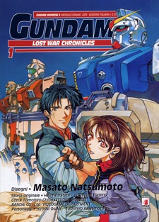 Gundam Lost War Chronicles