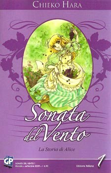 Sonata del Vento - La storia di Alice