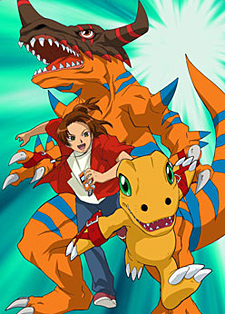 Digimon Savers